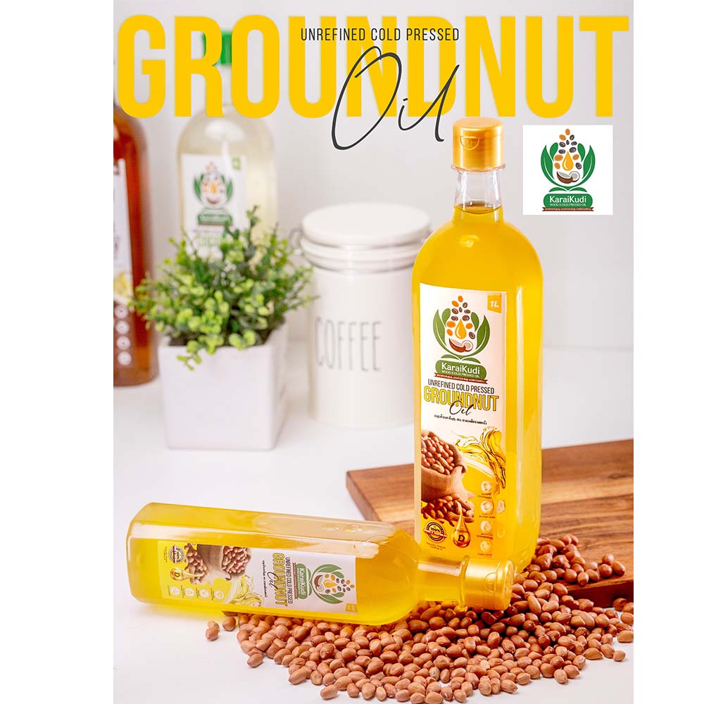 Oil Combo 11 Plus @ 999