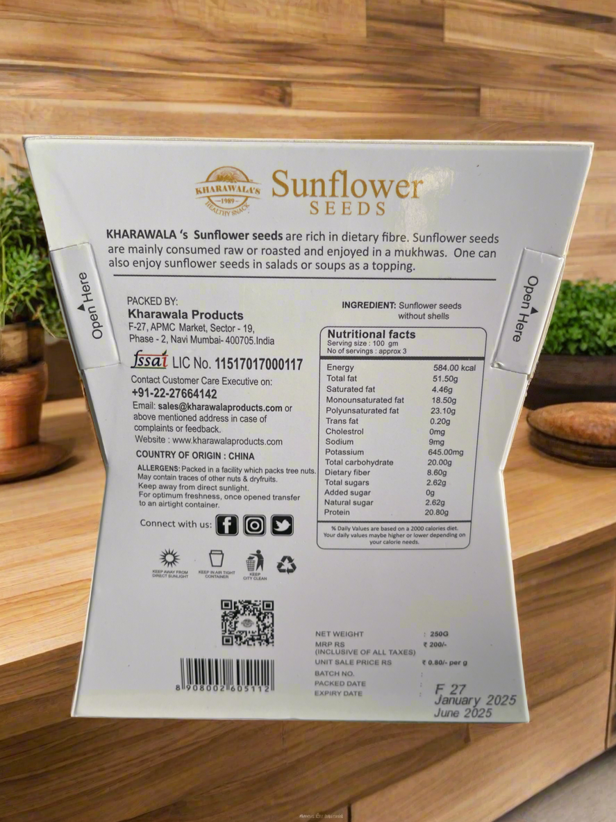 Sunflower Seeds 250g