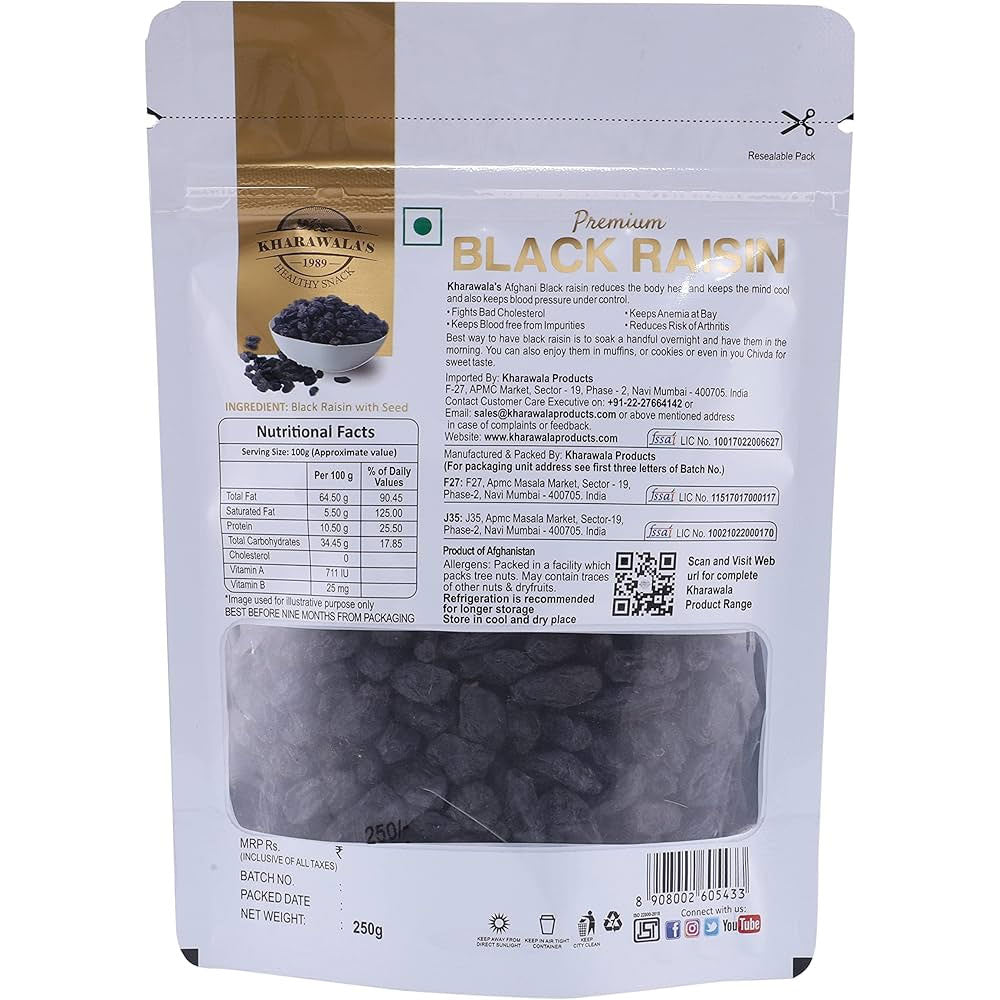 Black Kismis 250g  (கருப்பு திராட்சை)