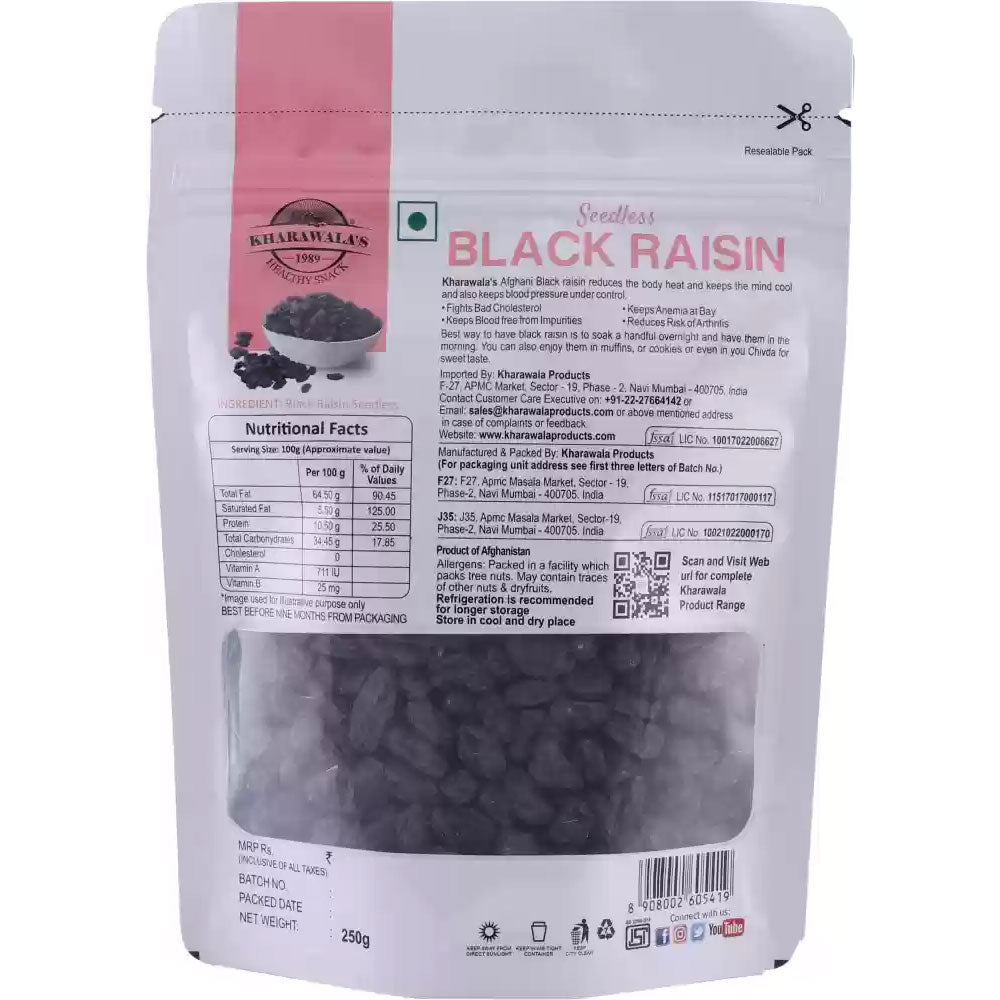 Black Kismis 250g  (கருப்பு திராட்சை)