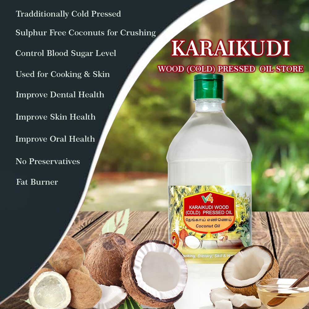 Coconut Oil  – தேங்காய் எண்ணெய் – Narel Tel