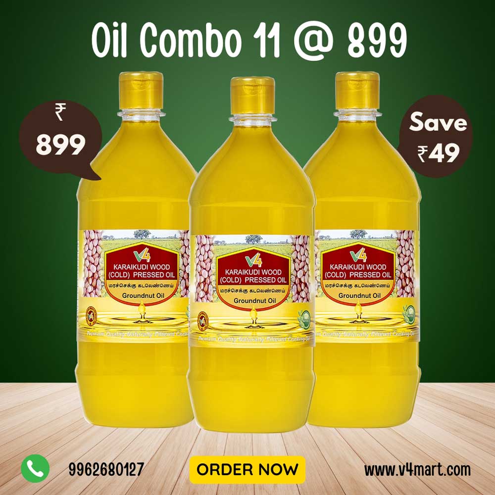 Oil Combo 11 @ 899