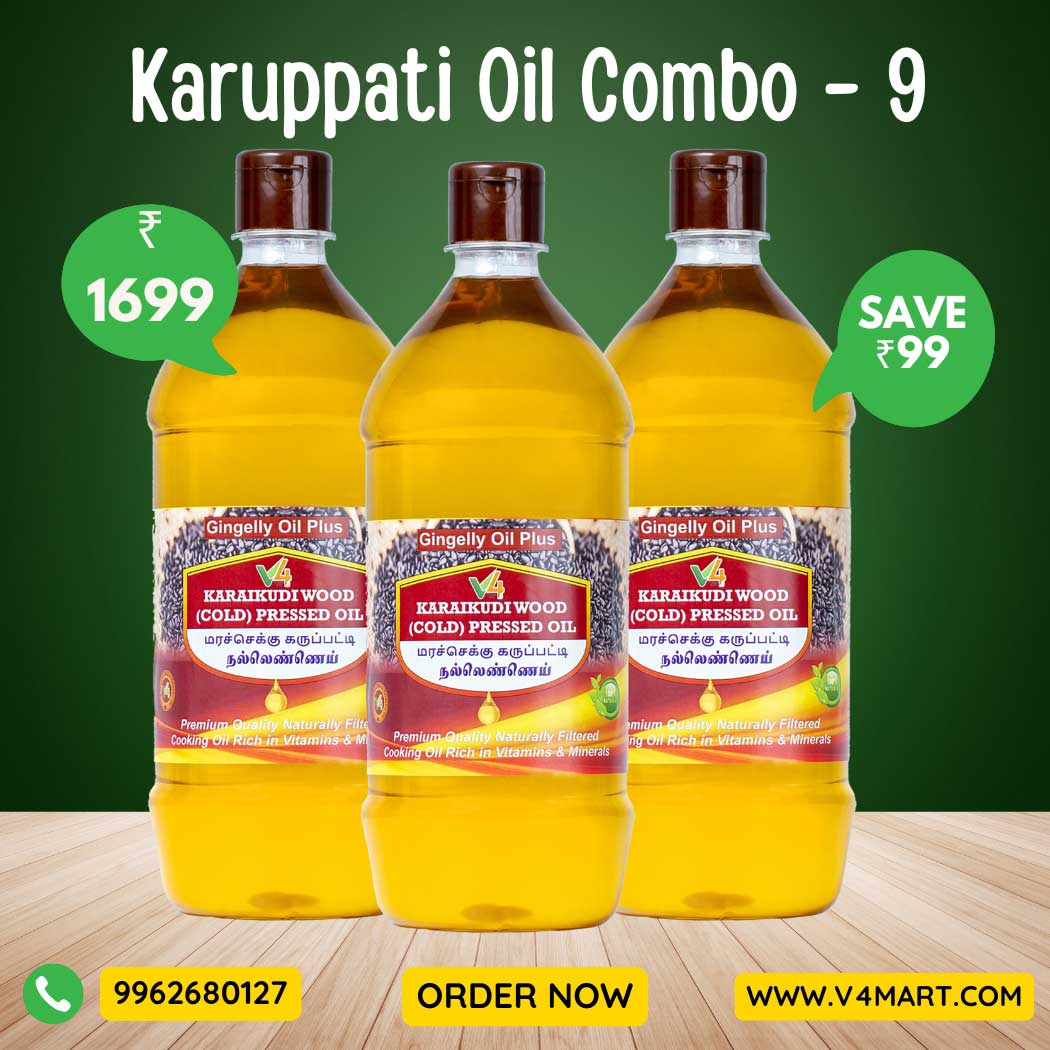 Combo 9 – Karupatti Oils Special