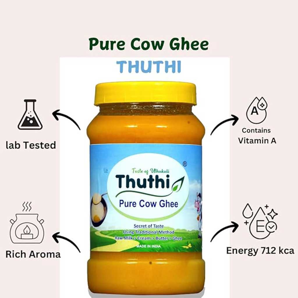 Uthukuli Cow Ghee