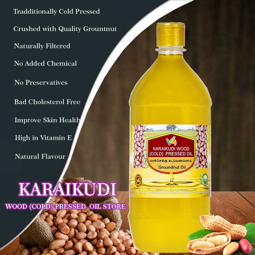 Groundnut Oil – (கடலெண்ணெய்) – Peanuts Oil