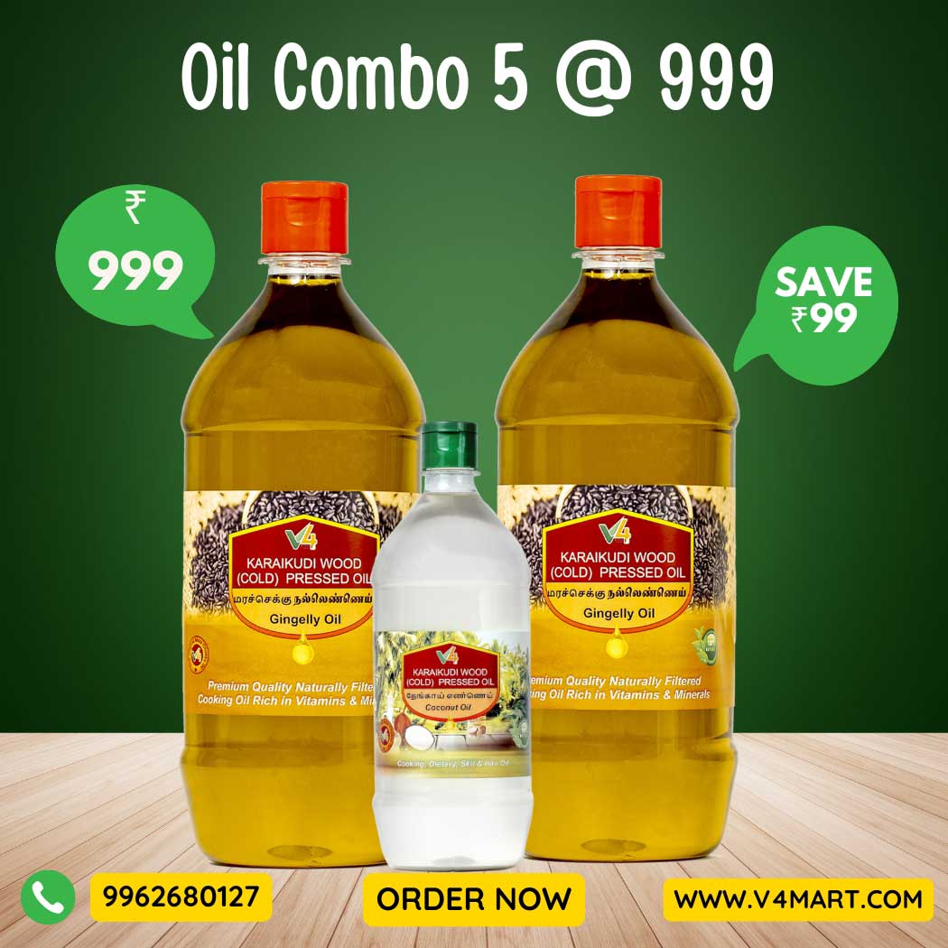 Oil Combo 5 @ 999