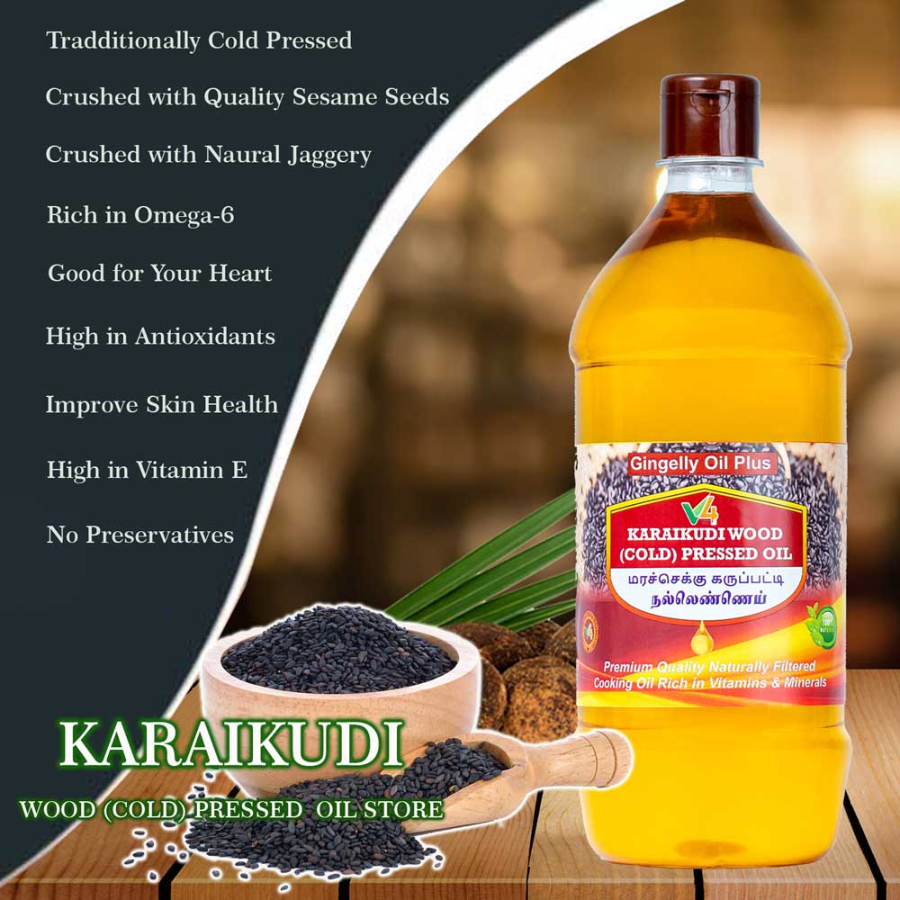 Sesame Plus Oil – கருப்பட்டி நல்லெண்ணெய் - Palm Jaggery