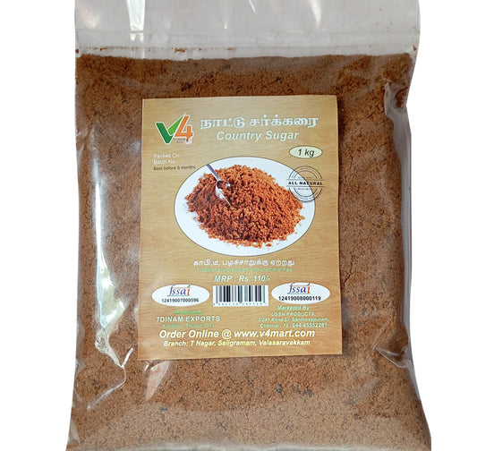 Brown Sugar – (நாட்டு சர்க்கரை)